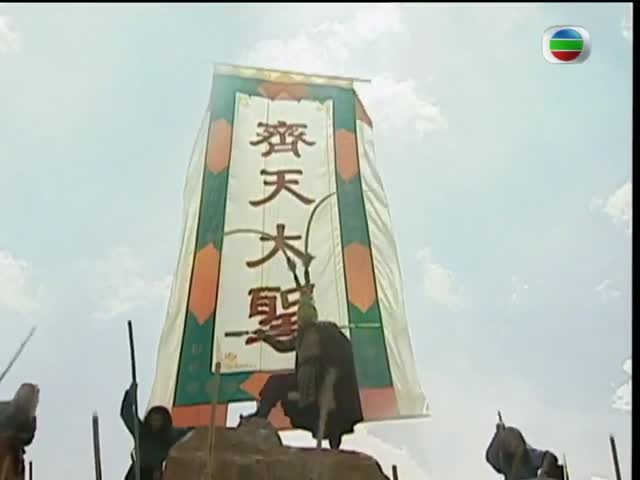 Tay Du Ky TVB 1996 - Tap 10