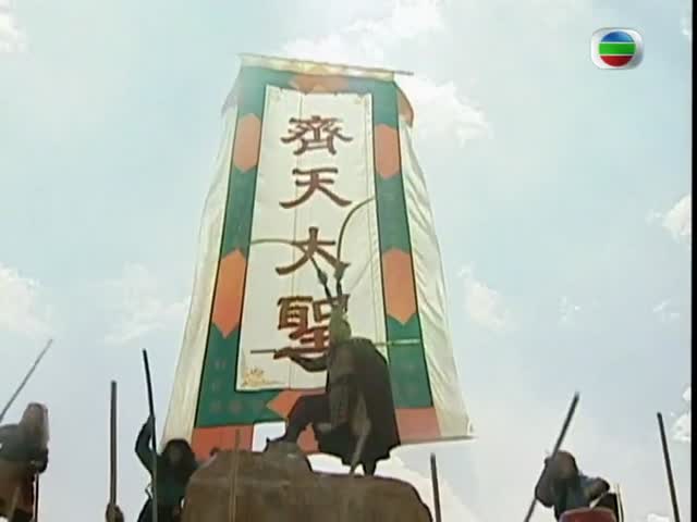 Tay Du Ky TVB 1996 - Tap 14