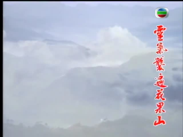 Tay Du Ky TVB 1996 - Tap 4