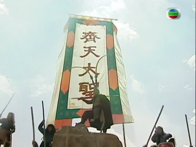 Tay Du Ky TVB 1996 - Tap 25